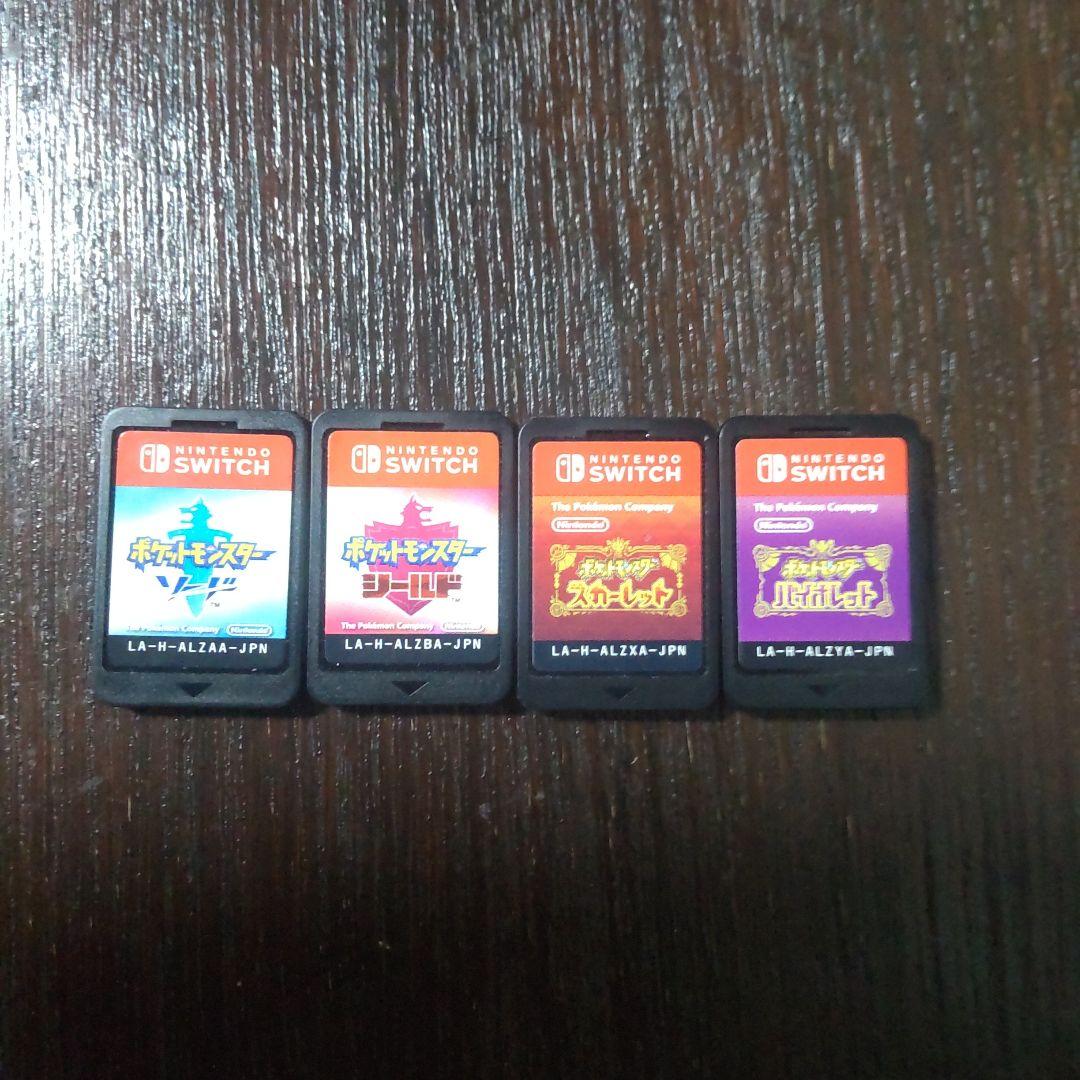 ポケットモンスター4個セット