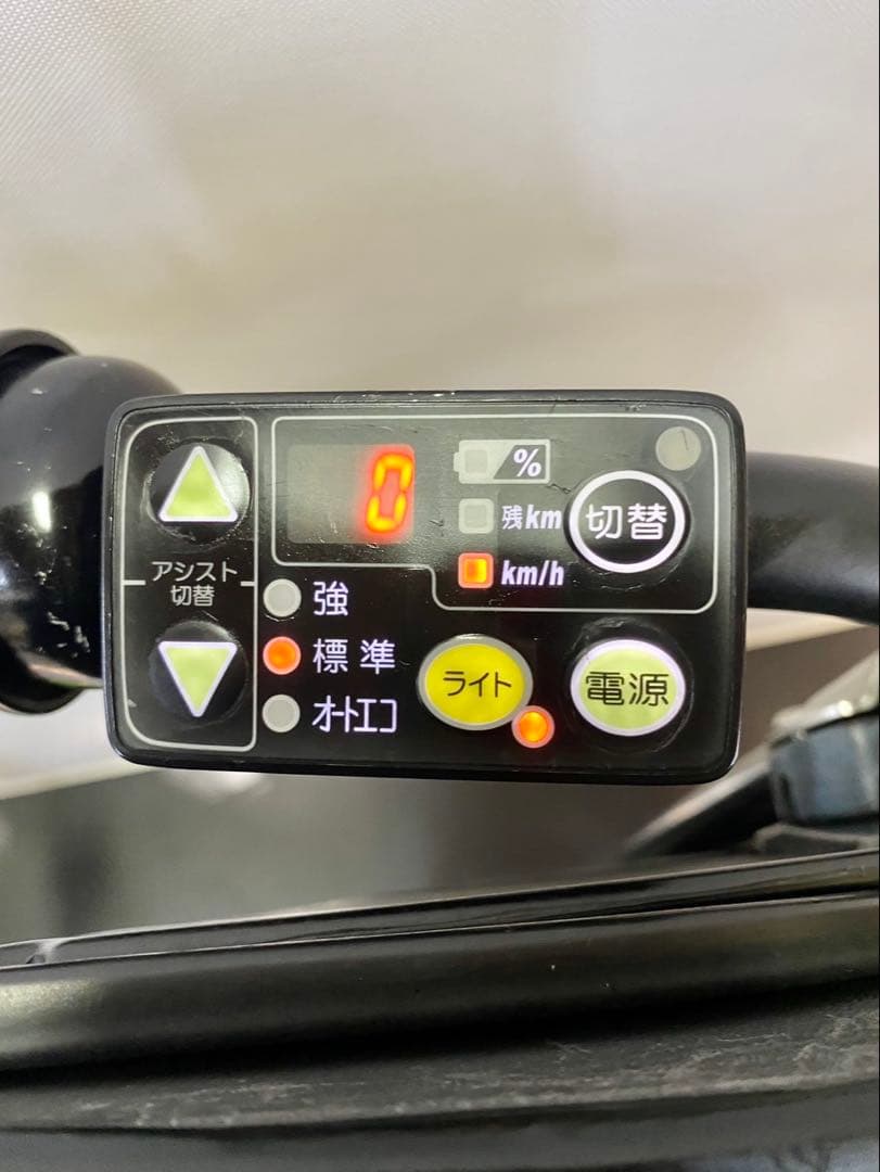 1年保証 新品部品多数　ヤマハ　パスキッス　20インチ　電動アシスト自転車