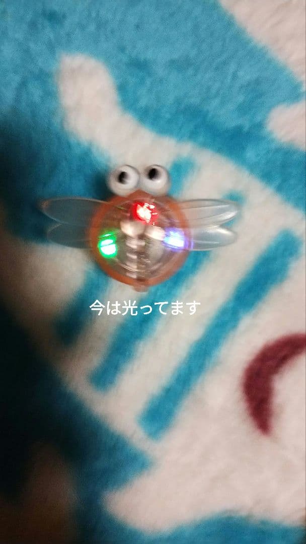 おもちゃ