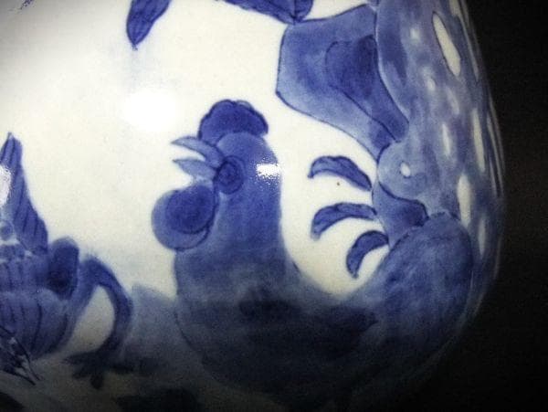 祥瑞 砂金袋水指 宝ずくし図 家鶏図 染付 青花磁器 茶道具 共箱