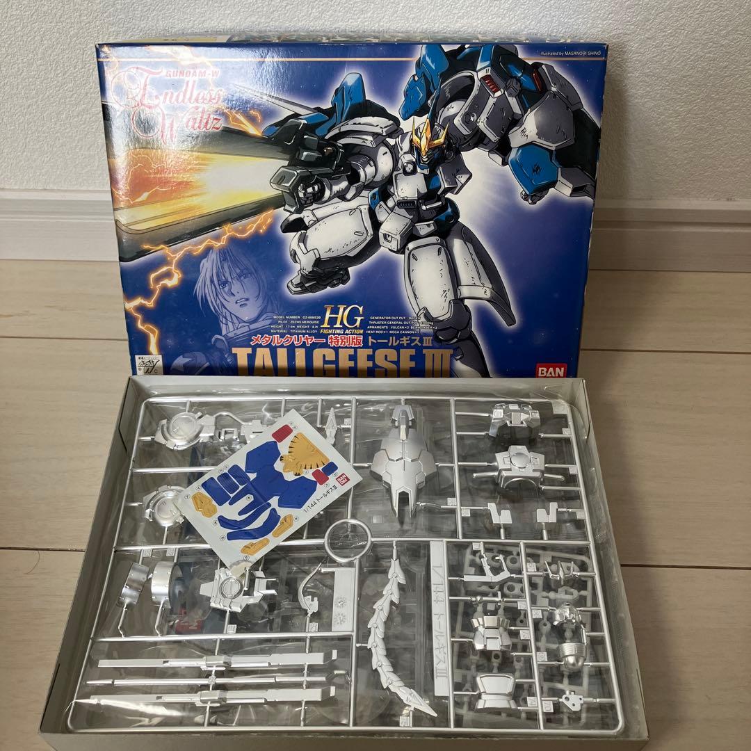 絶版【未組立】ガンダムW メタルクリヤー エンドレスワルツ ７箱セット