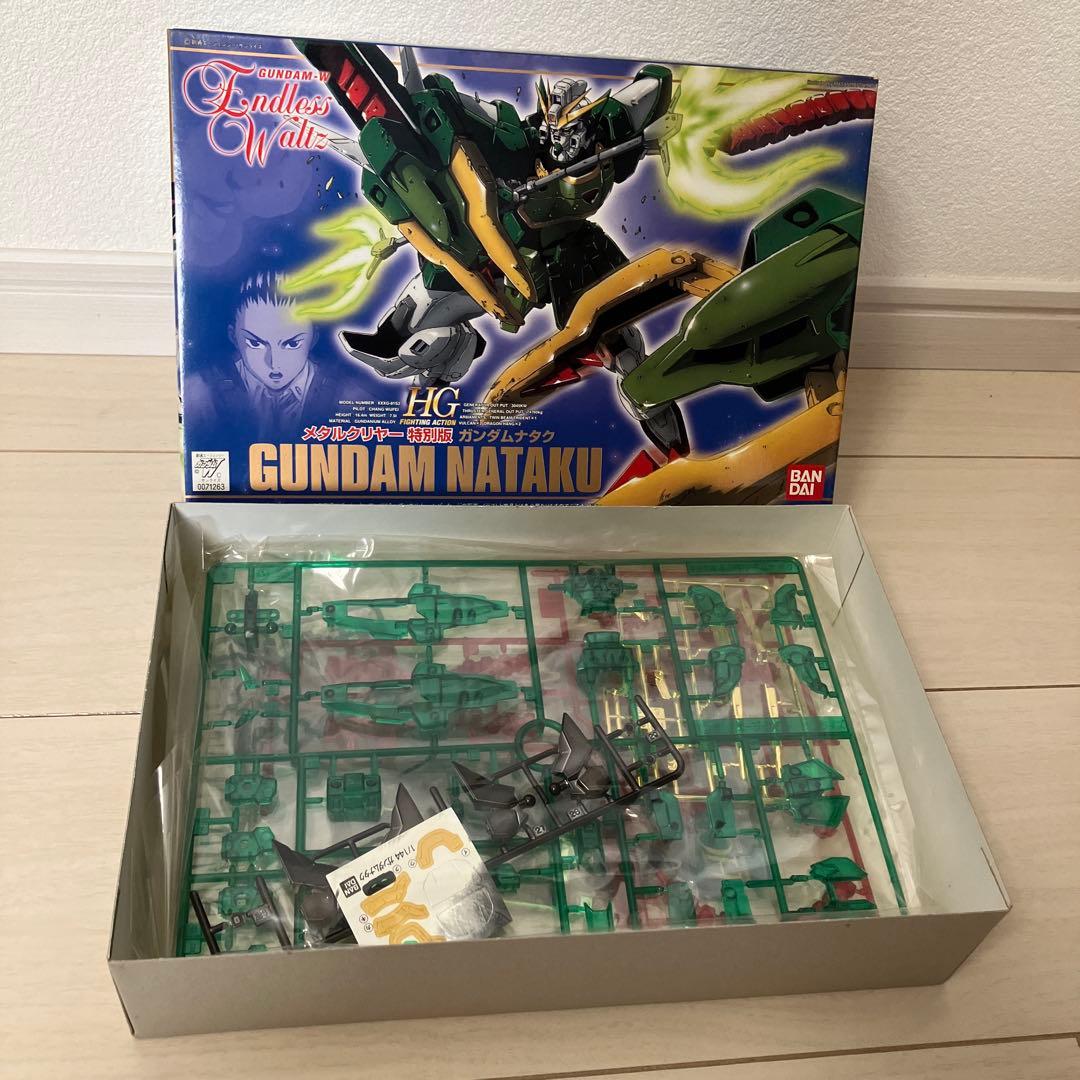 絶版【未組立】ガンダムW メタルクリヤー エンドレスワルツ ７箱セット