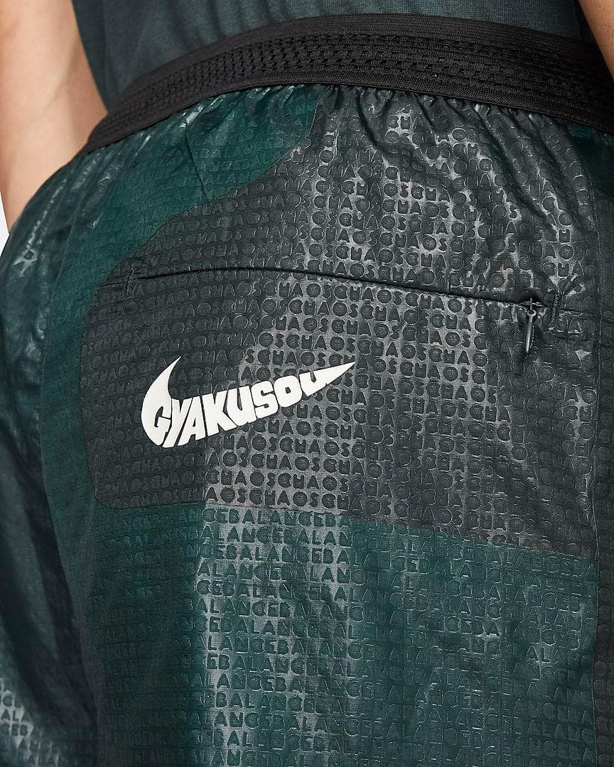 ☆匿名発送☆ナイキ　ランニングショートパンツ　GYAKUSOU