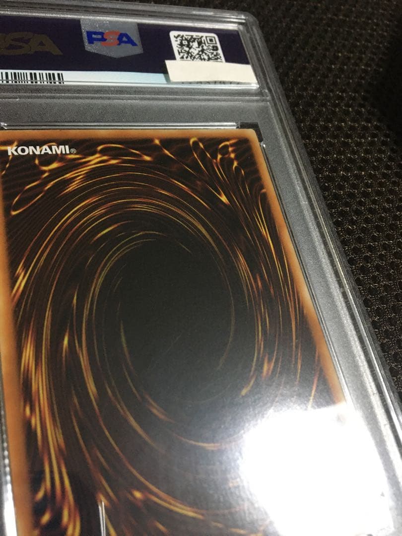 遊戯王 PSA9 現存61枚 アロメルスの蟲惑魔 アジア版 20thシークレット