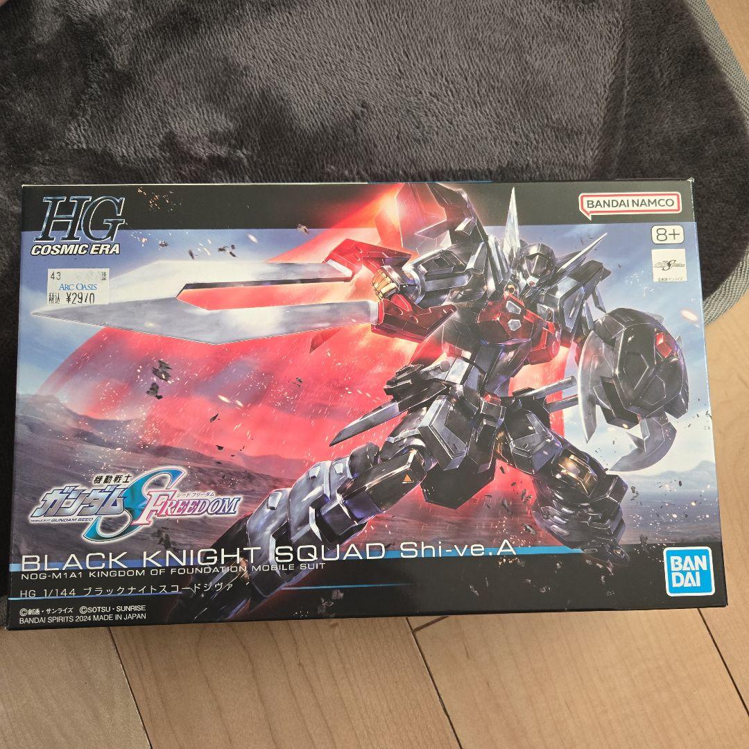 お*ば様 HG ガンダムセット