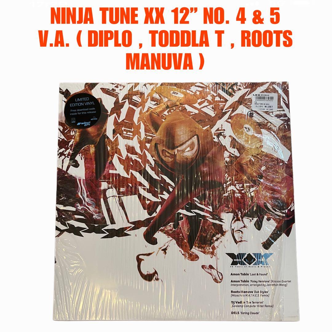 Ninja Tune XX Limited Box single ×2枚セット