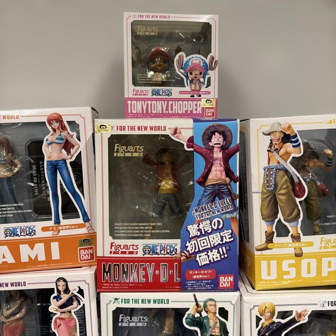 ワンピース フィギュアーツ 新世界ver.9体セット