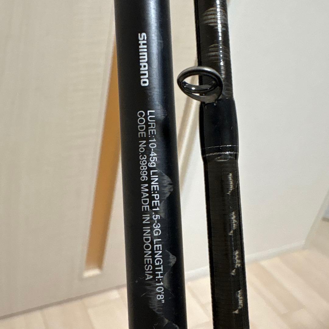 シマノ　エクスセンスジェノス　B108 M+/R