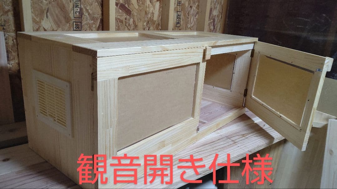 パイン集成材20ミリ幅120縦50奥行50蜜蝋仕上げ！パネルヒーター取付対応