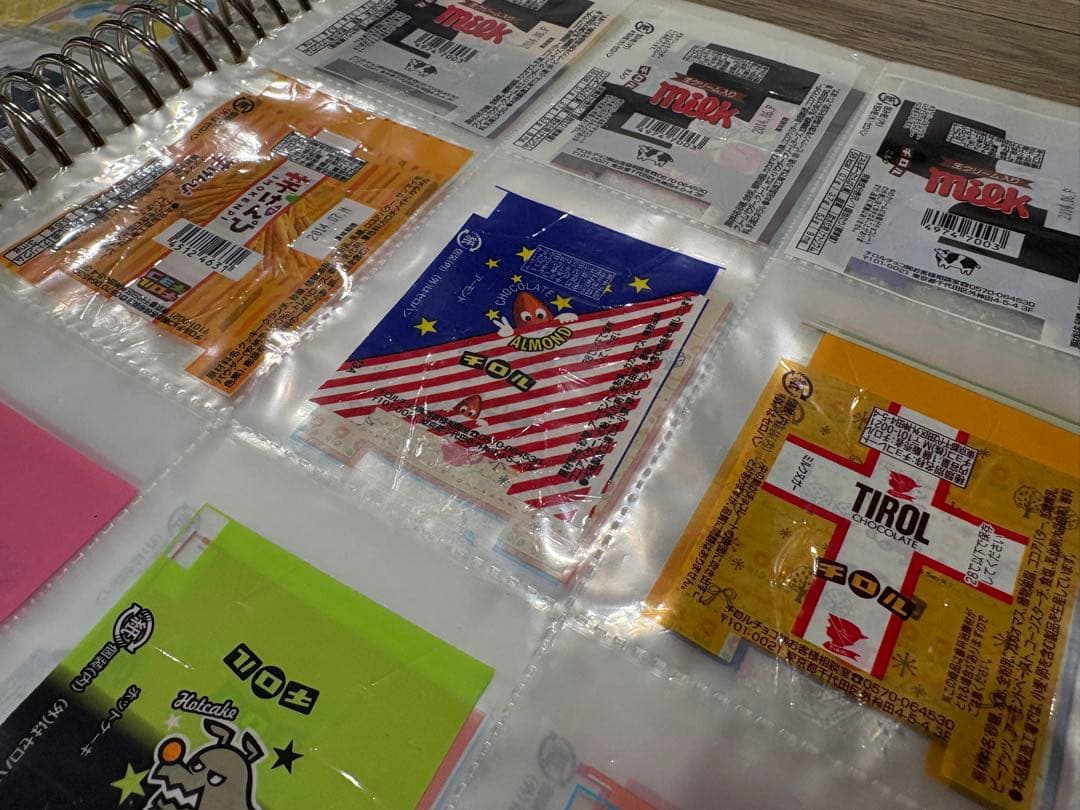 【貴重1,089枚 チロルチョコ包装紙コレクション】