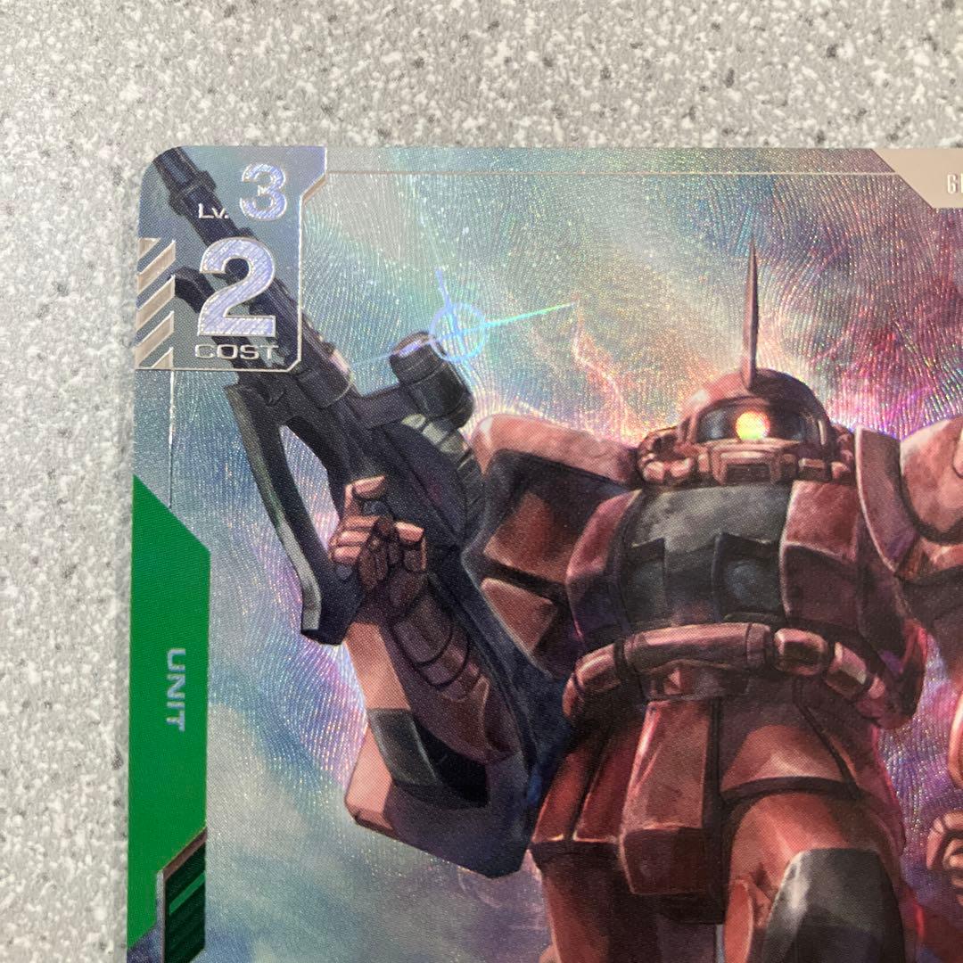 ☆ガンダムカードゲーム☆ザクⅡ☆シャア・アズナブル機☆パラレル☆未使用☆β版☆