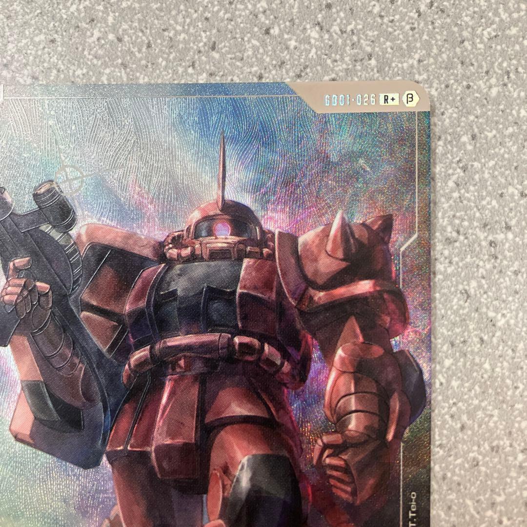 ☆ガンダムカードゲーム☆ザクⅡ☆シャア・アズナブル機☆パラレル☆未使用☆β版☆