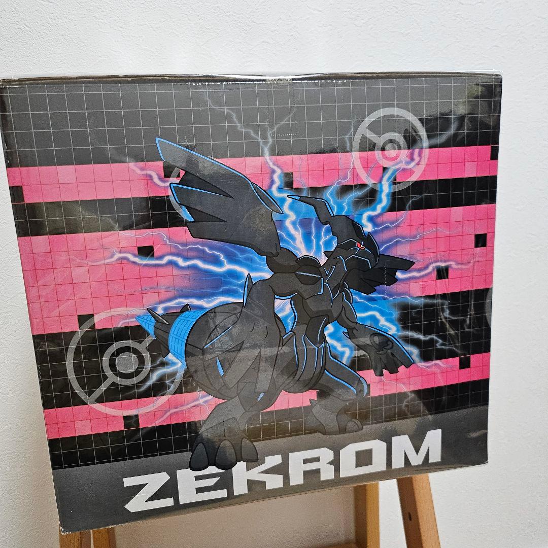 美品！ポケモンわくわくゲットくじブラックゼクロムフィギュア賞おもちゃ