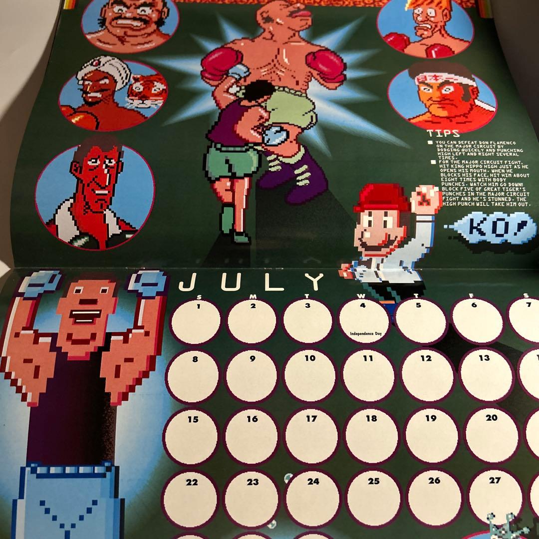 「任天堂1990カレンダー」スーパーマリオ　ゼルダの伝説　メトロイドパルテナの鏡