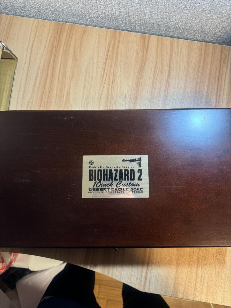 バイオハザード2 デザートイーグル 50AE