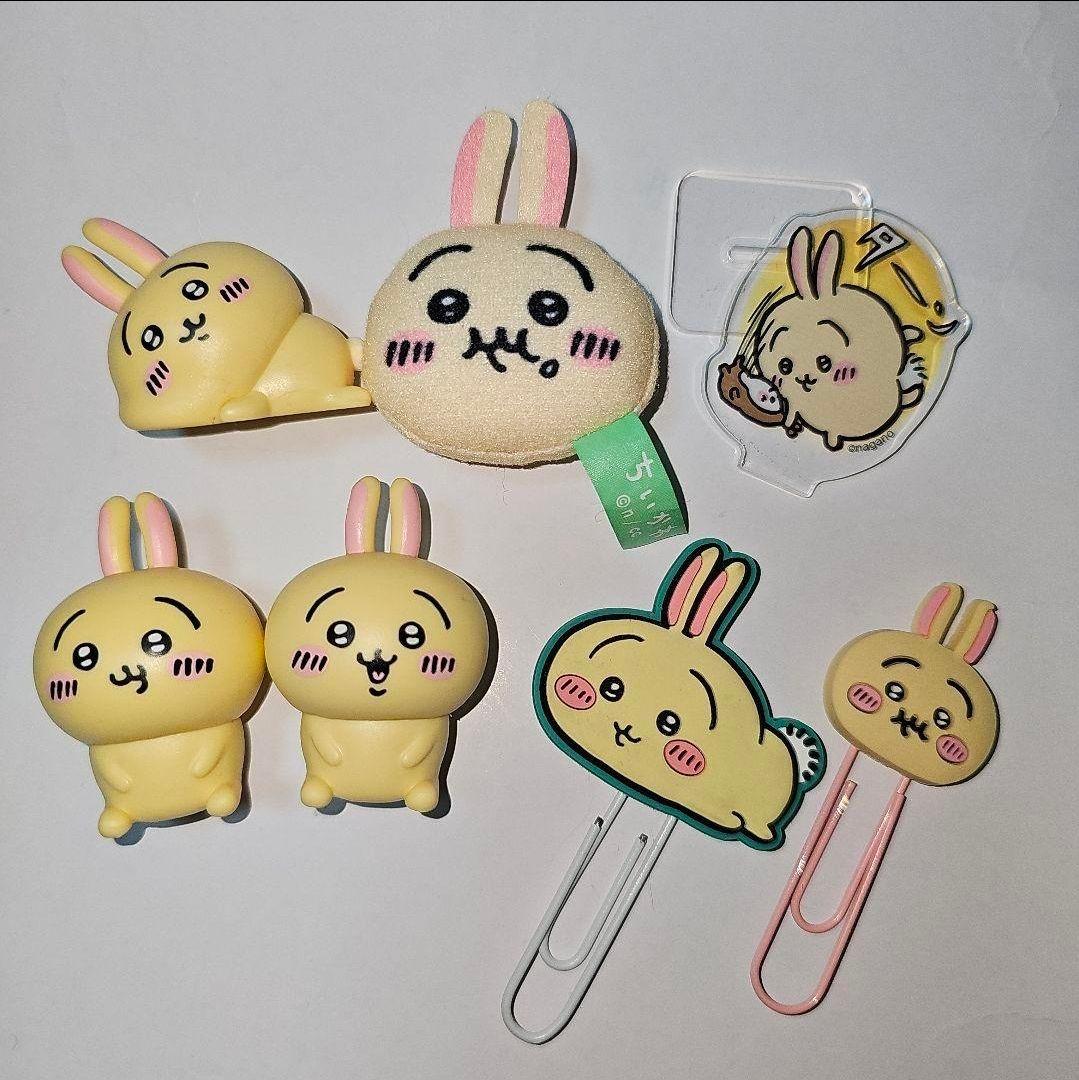 くろ　ちいかわグッズ