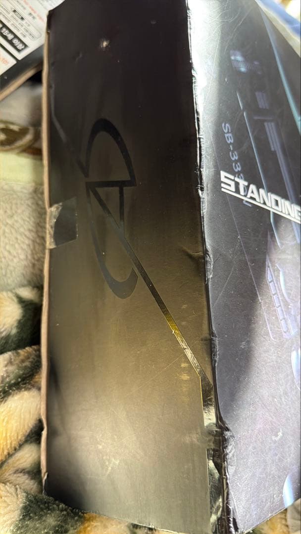 CSM デルタギア