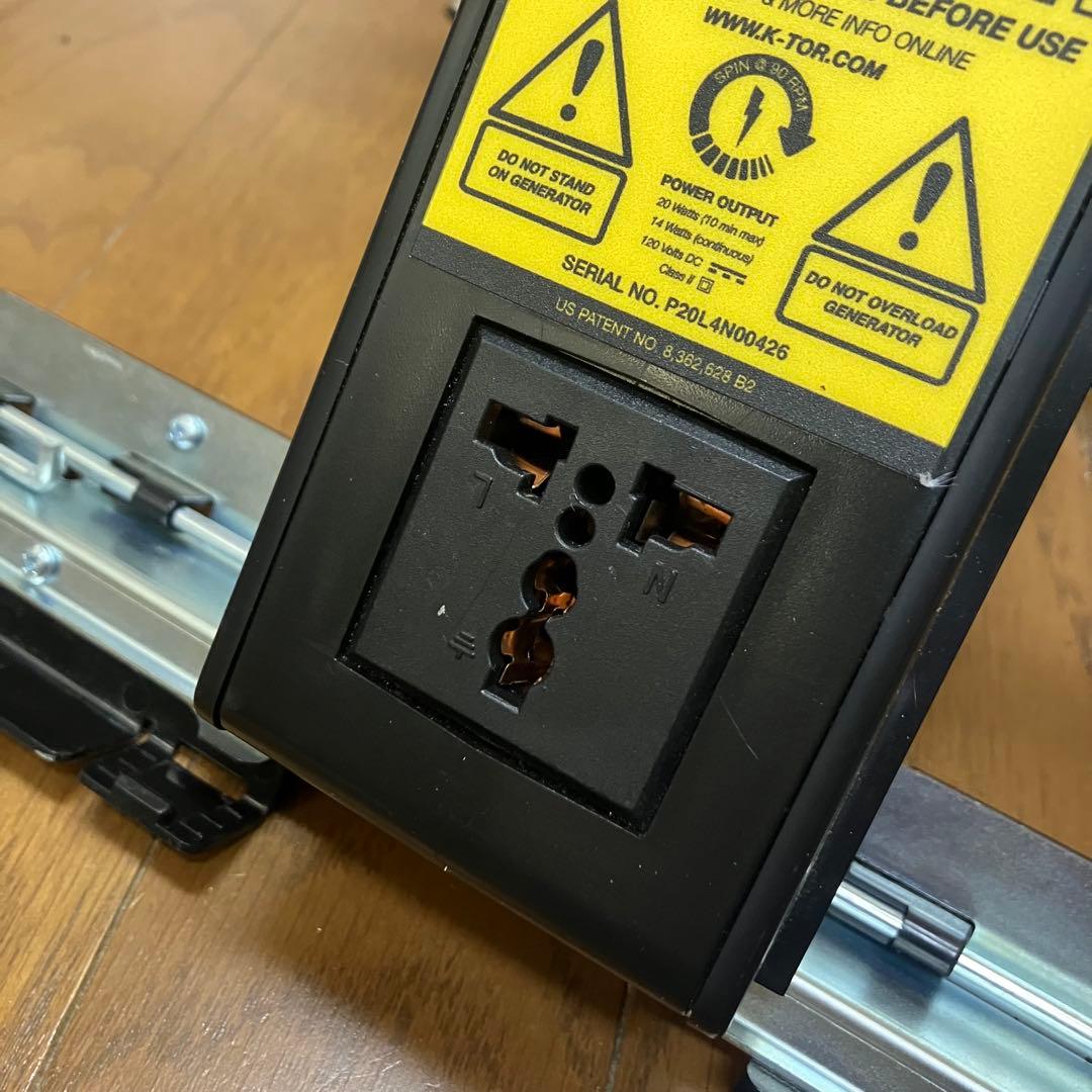 ペダル式発電機　ケーター　パワーボックス 20W