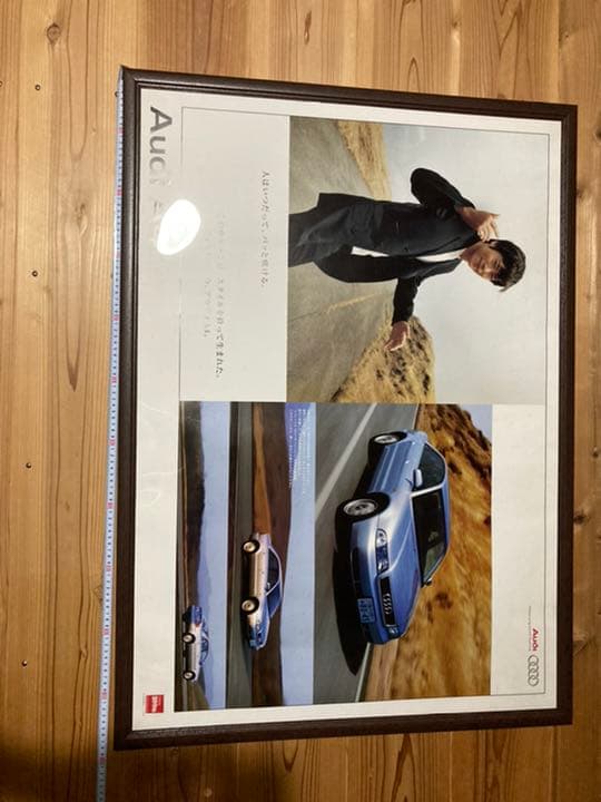 豊川悦司　４種類　額縁1つ付　非売品ポスター