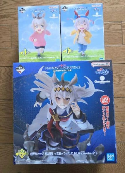 一番くじ　ウマ娘 シンデレラグレイ ラストワン賞・D賞・E賞・G賞