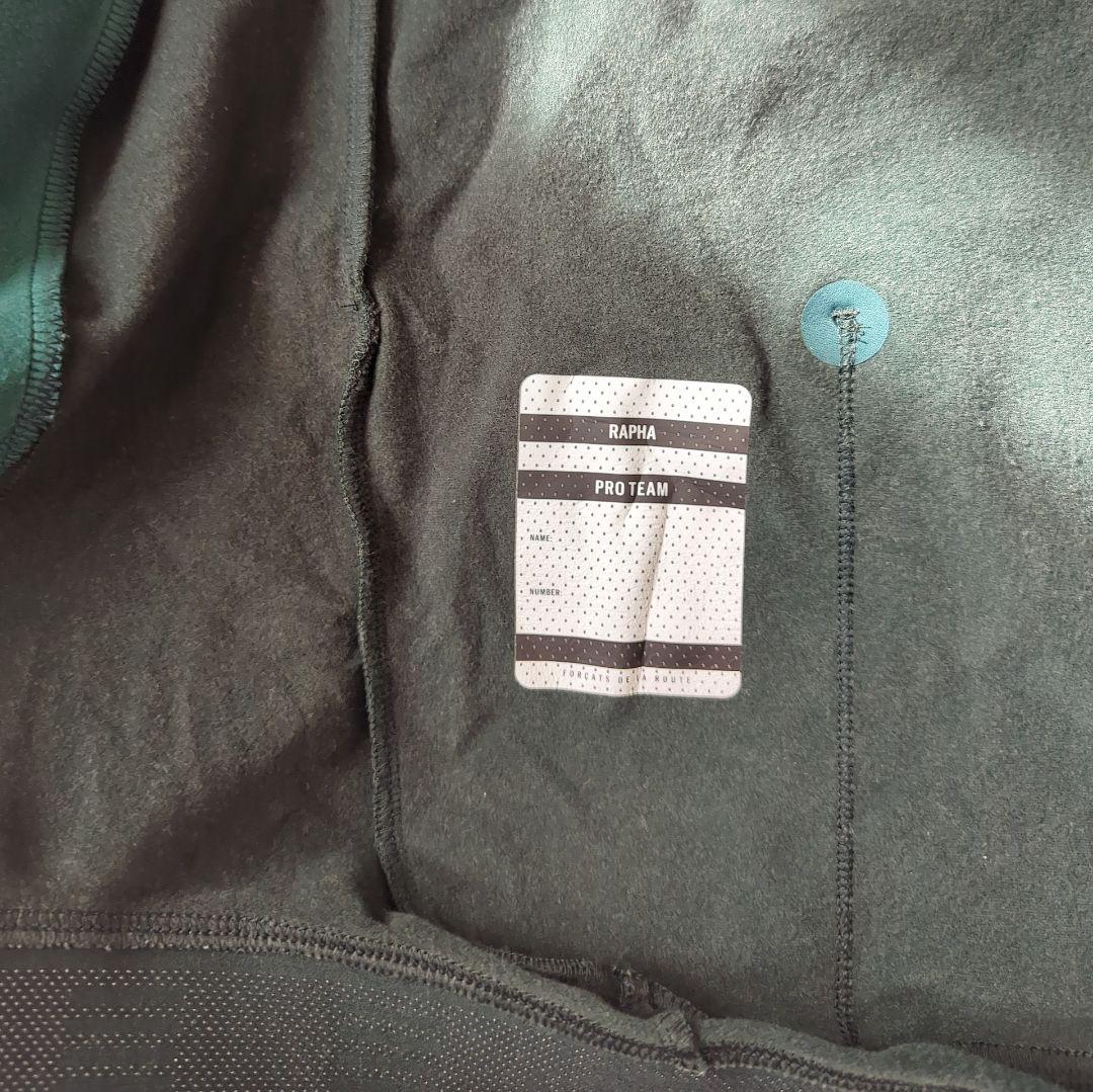 Rapha ラファ　プロチーム　ウィンタージャケット