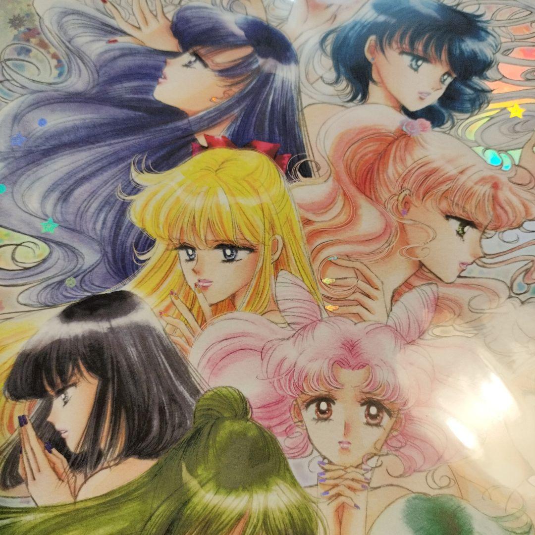 セーラームーン レゾネ展 オーロラポスター プリンセス・セレニティ