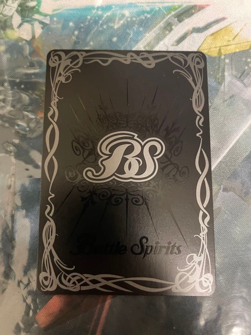 バトルスピリッツ キズナフィールド　シークレット　白夜王ヤイバ