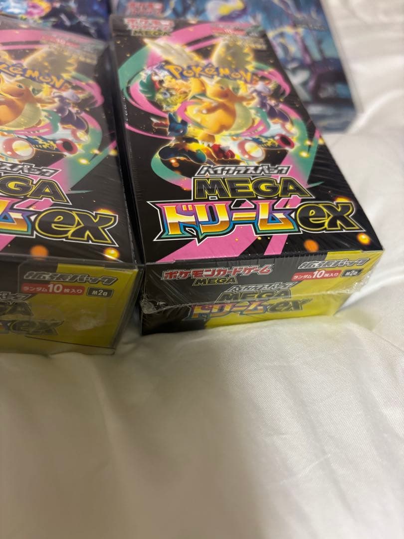 ポケモンBOXまとめ売り8BOXシュリンク付き、バラ売り不可
