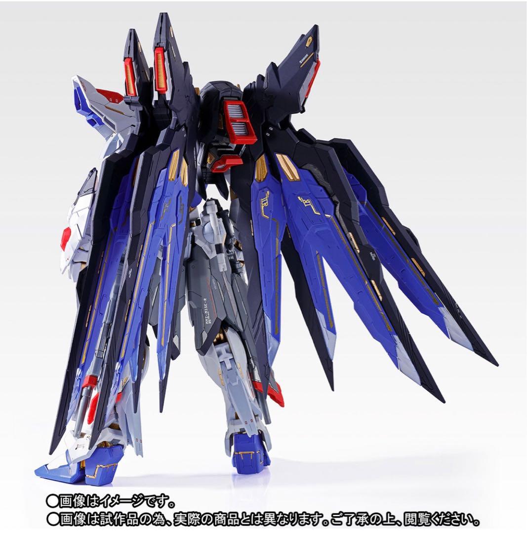 L BUILD ストライクフリーダム （光の翼）・ディスティニー　セット