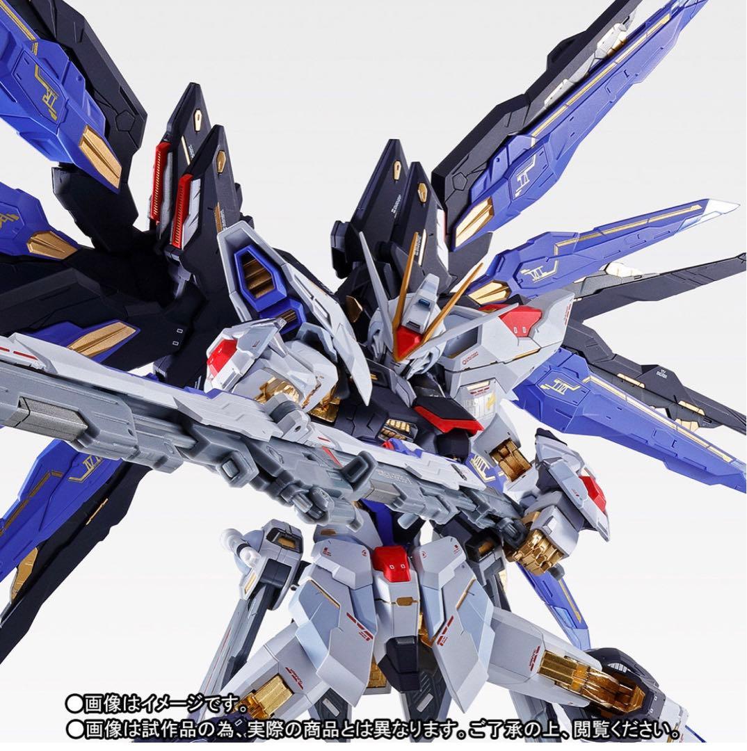 L BUILD ストライクフリーダム （光の翼）・ディスティニー　セット