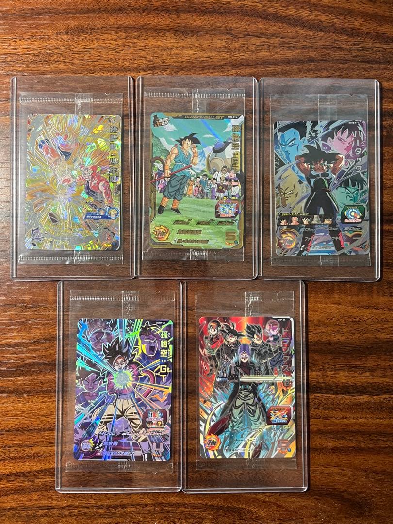 ドラゴンボールヒーローズ まとめ売り 未開封