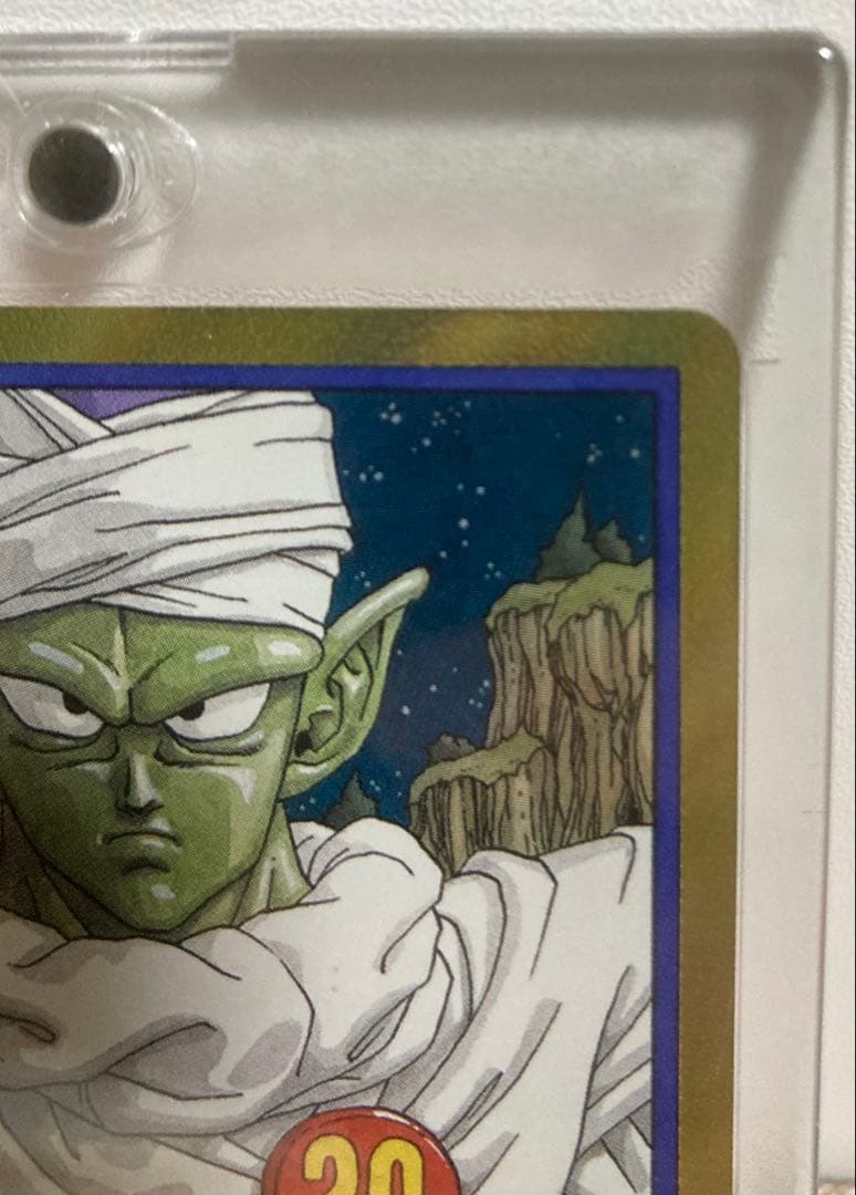 ドラゴンボール マンガブースター1 エナジーマーカー 金　二十巻　E-55