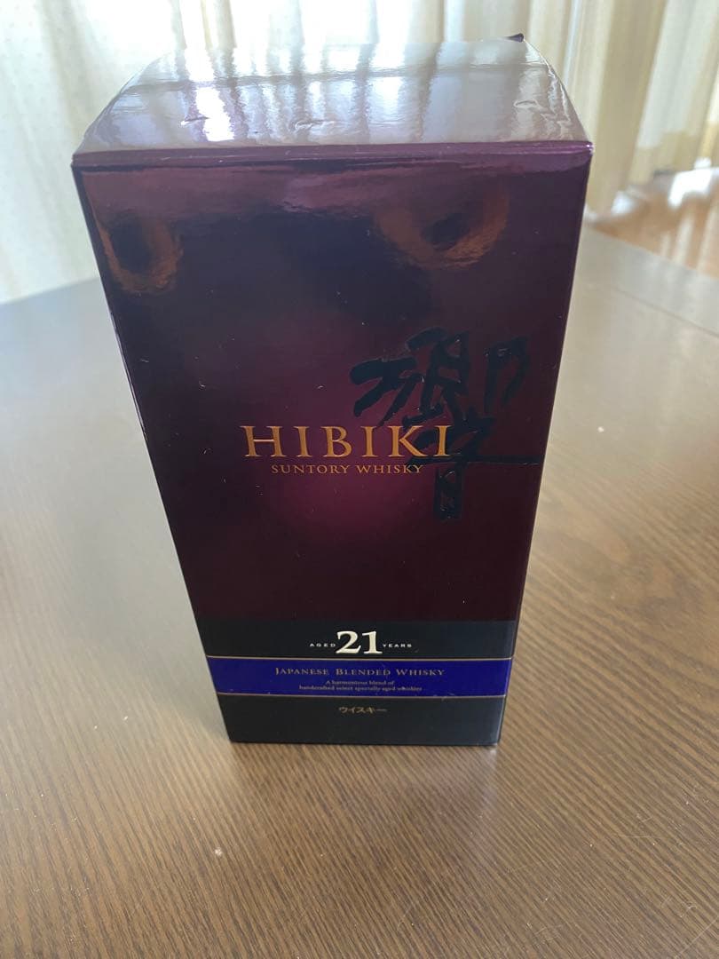 響 21年 ウイスキー 700ml 空瓶 箱付き