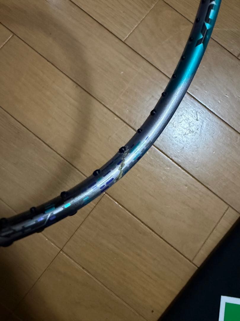 ラケット ASTROX 88D TOUR