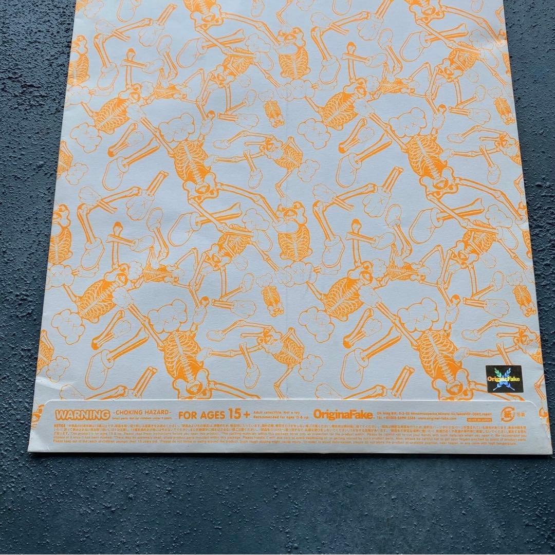 KAWS オリジナルフェイク 2007年 ハロウィンオーナメント 3体セット