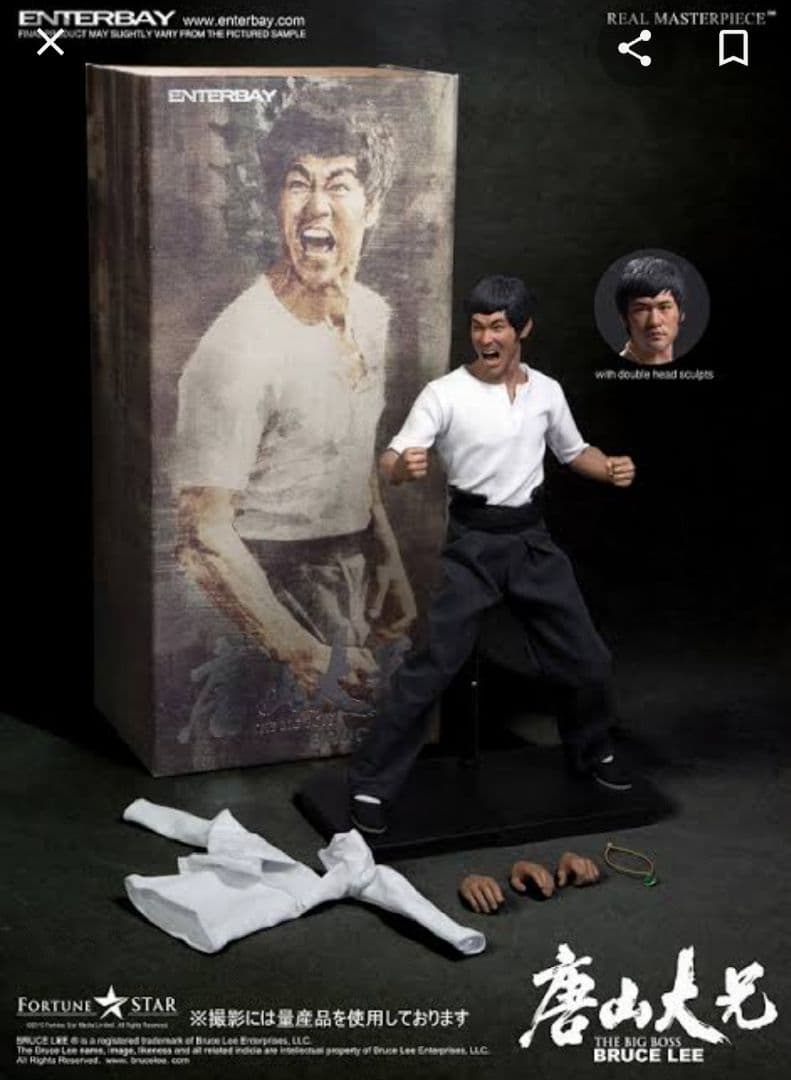ブルース・リー 1/6 エンタベイ フィギュア ドラゴン危機一髪