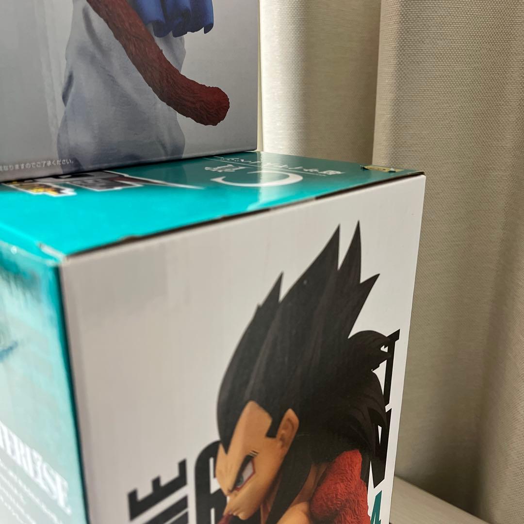 一番くじ　ドラゴンボール　THE GREATEST SAIYAN