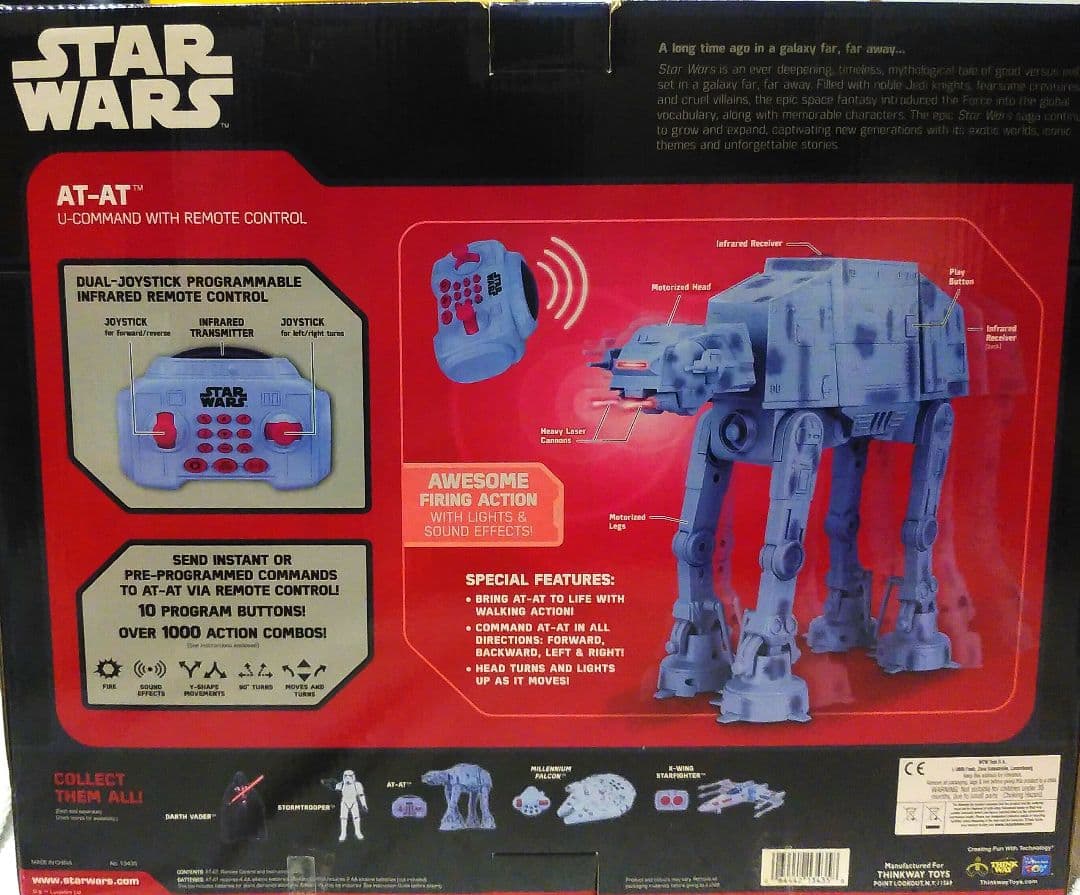 ひーくん専用 未使用 スターウォーズ AT-AT U-Command ラジコン