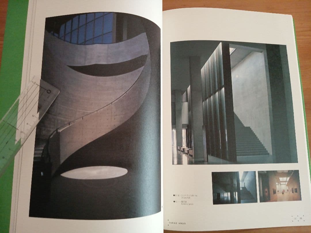 安藤忠雄 直筆手紙+サイン+落款 安藤忠雄 建築展2003 : 再生-環境と建築