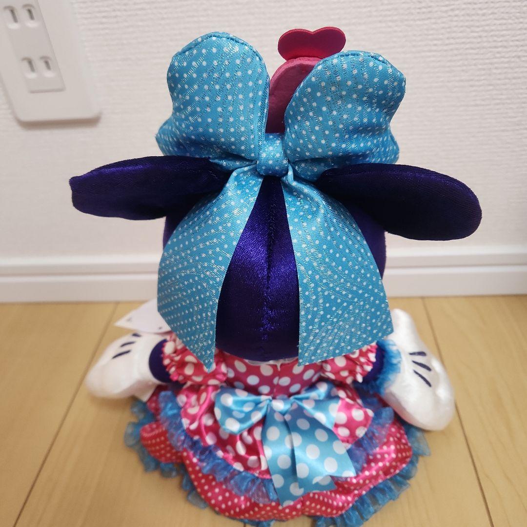 ミニー パルパルーザ ぬいぐるみ