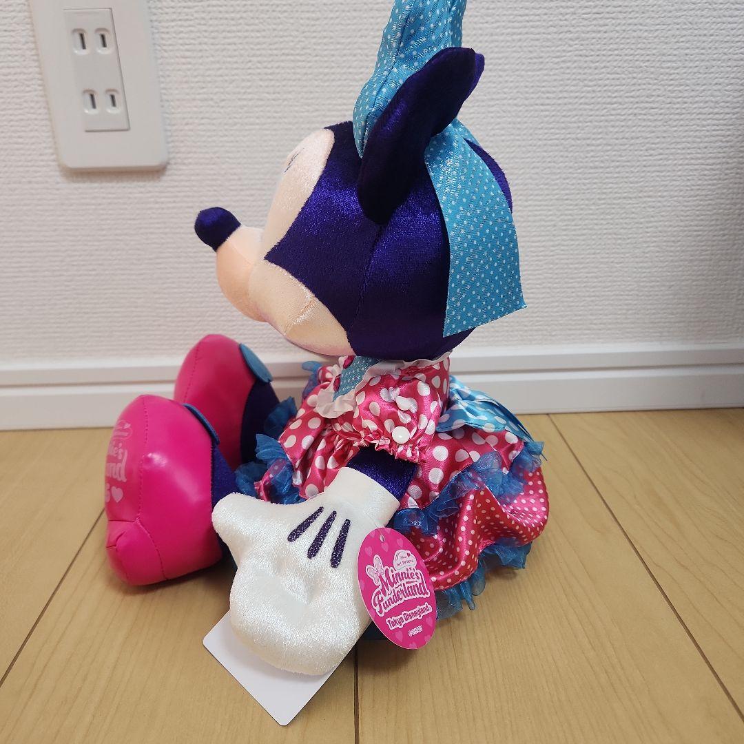 ミニー パルパルーザ ぬいぐるみ