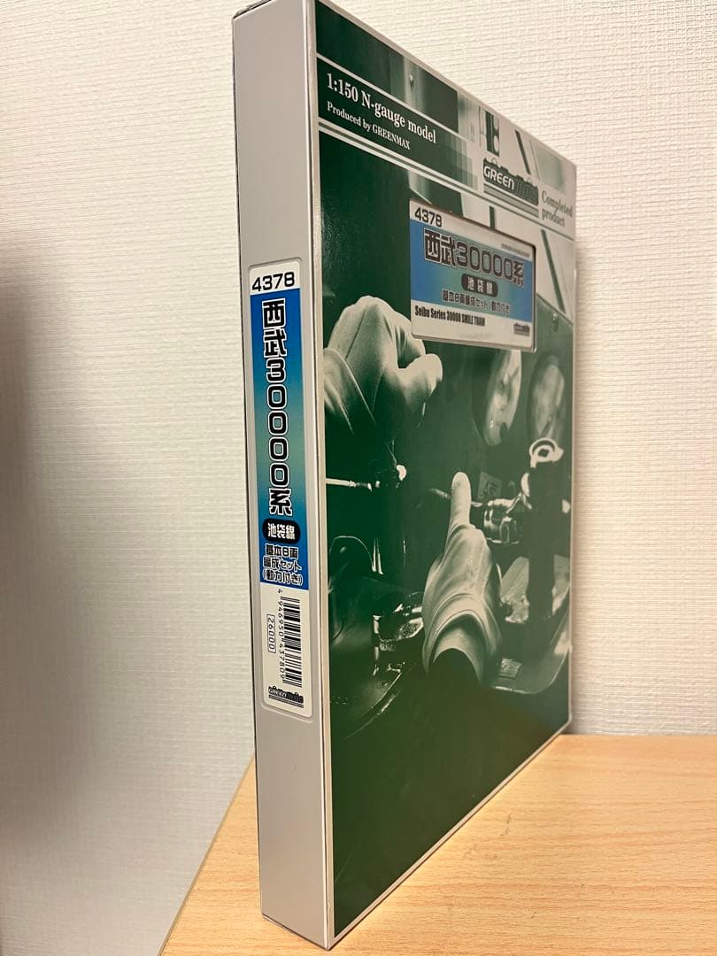 グリーンマックス　西武30000系