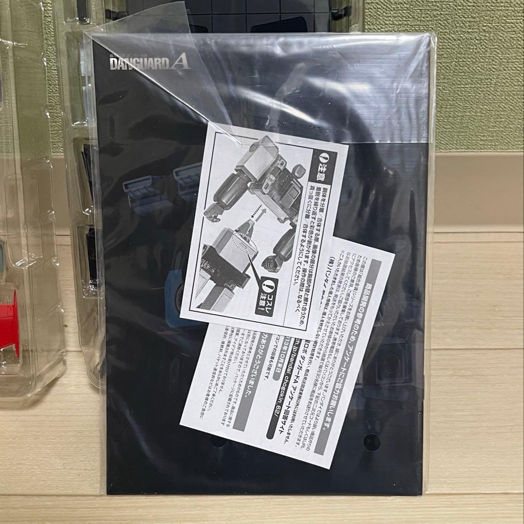 超合金魂 フィギュア ダンガードA GX-62