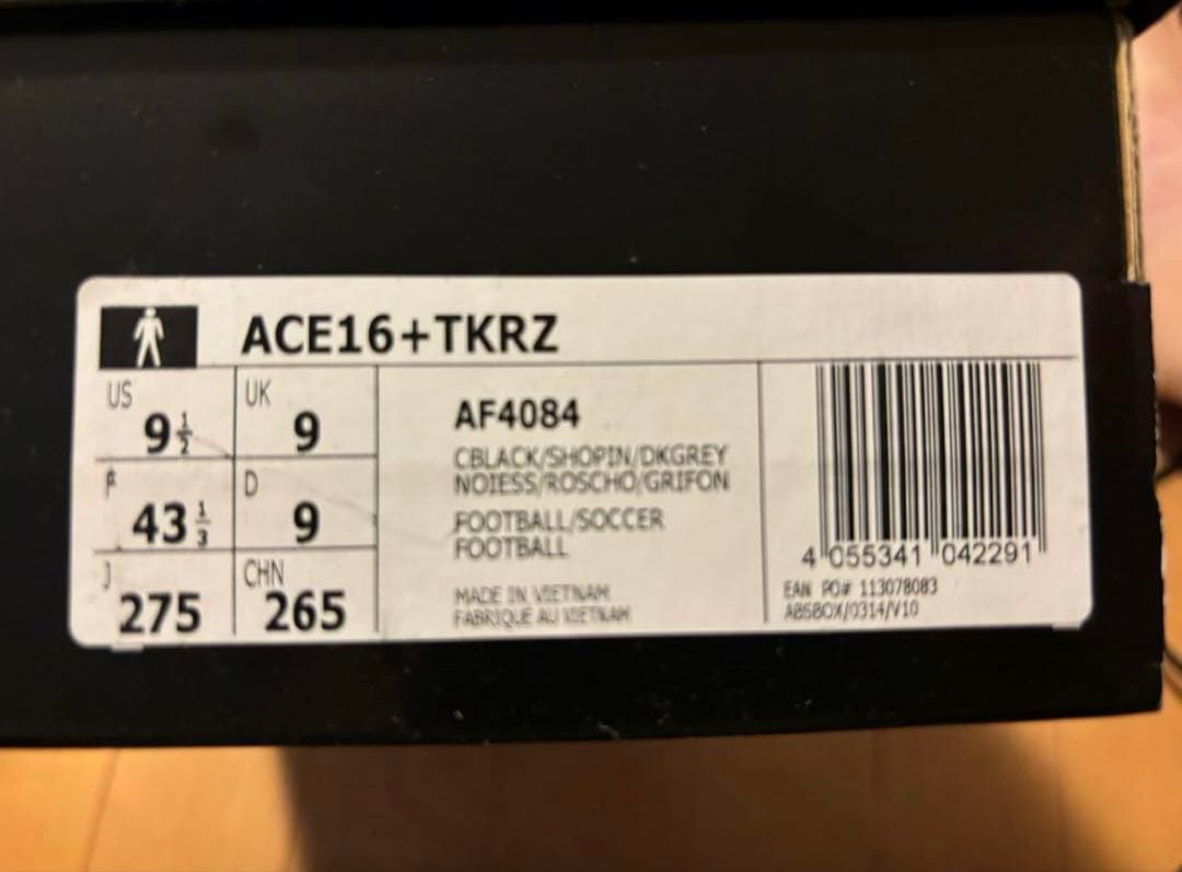 m*m様 【レア】adidas ACE16+TKRZ エース16+テッカーズ 2