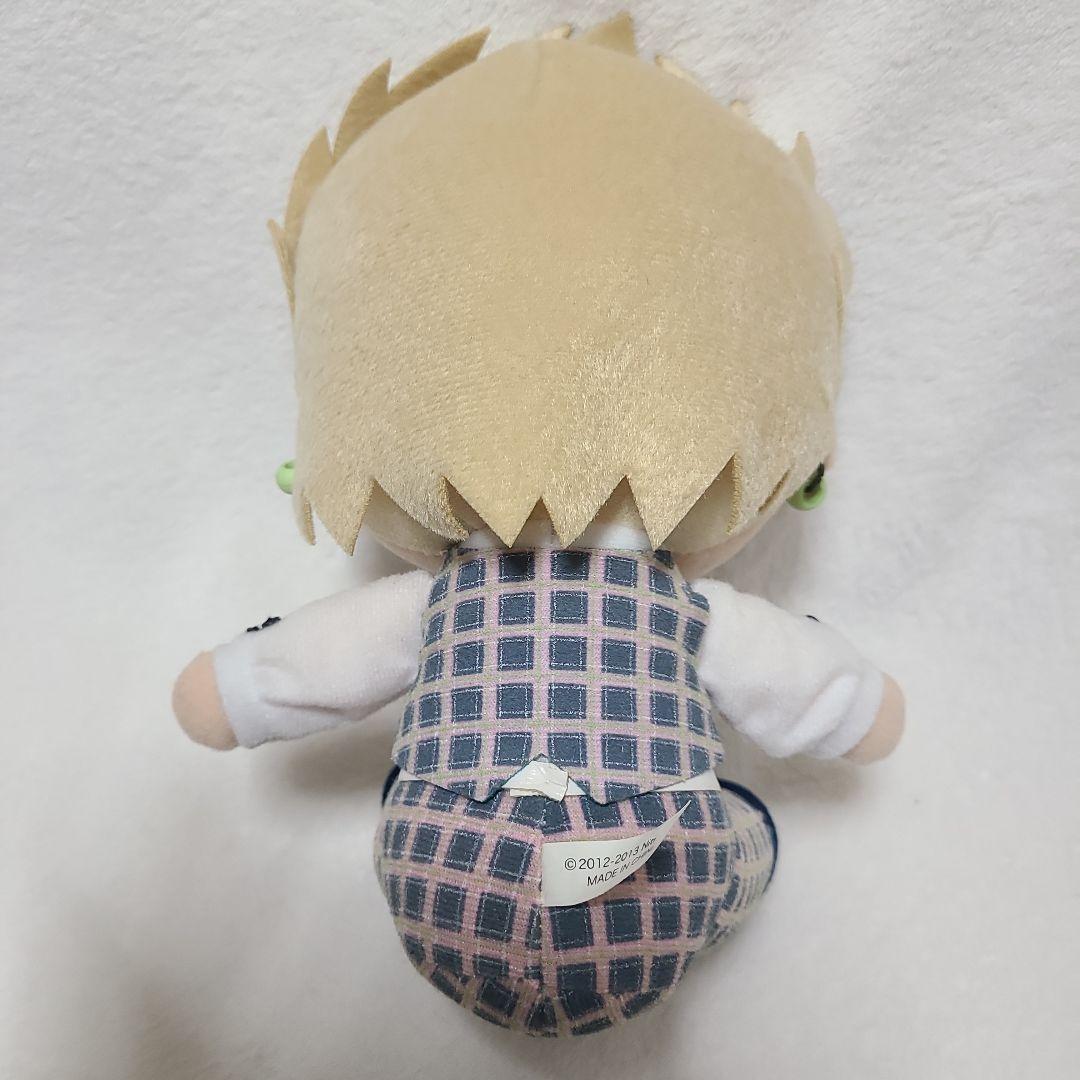 DRAMAticalMurder ぬいぐるみ トリップ