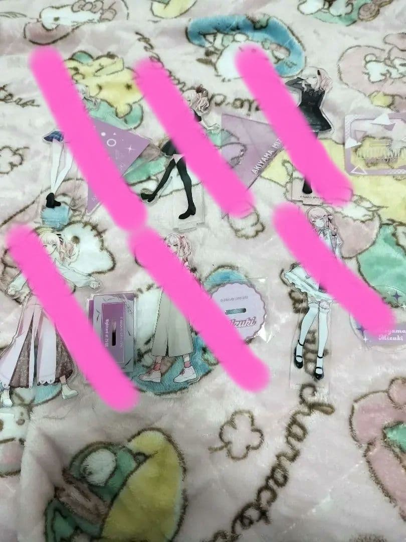 プロセカ 暁山 瑞希 まとめ売り