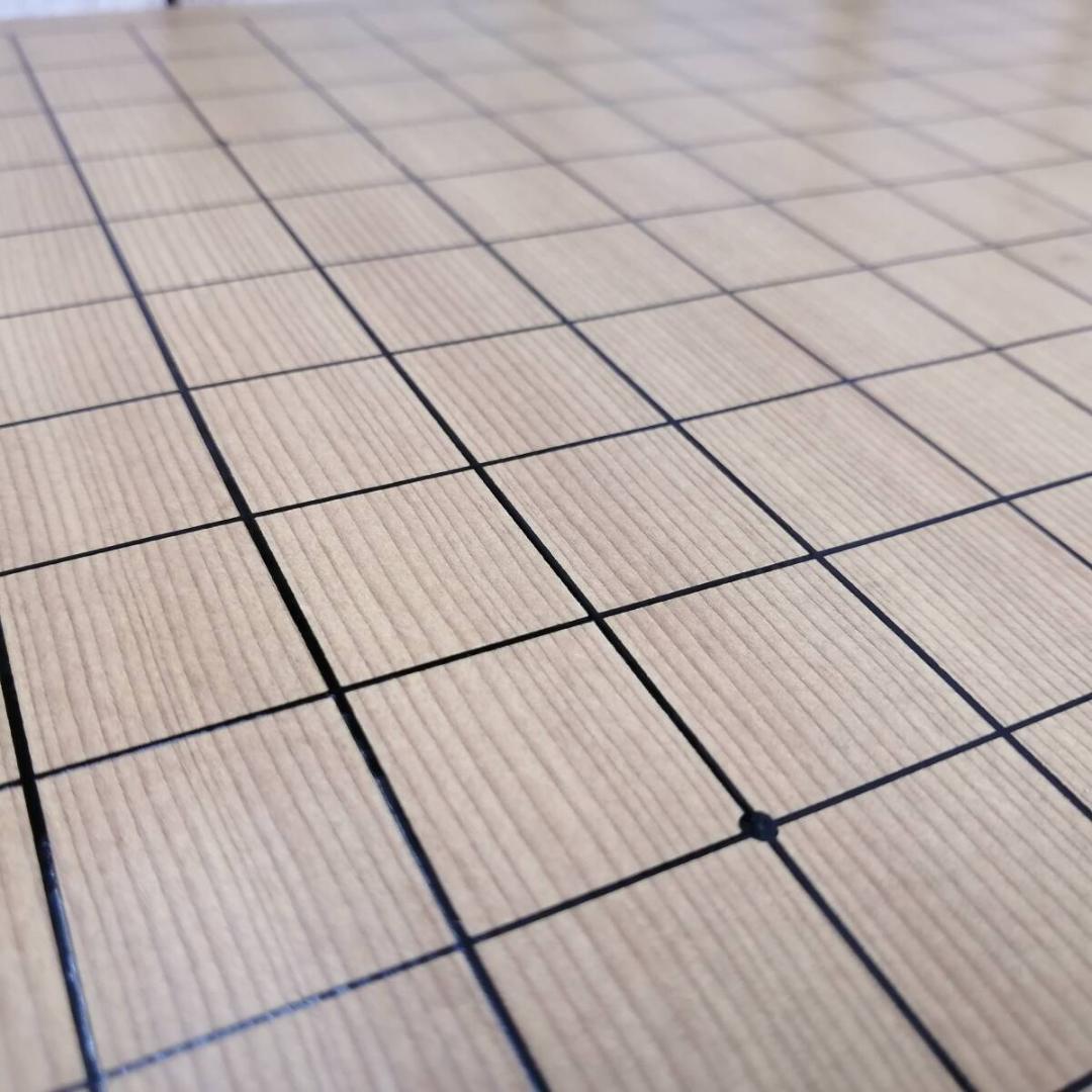碁盤　囲碁　脚付き　ヘソあり　約20.5×45.7×42.2cm　覆い付属