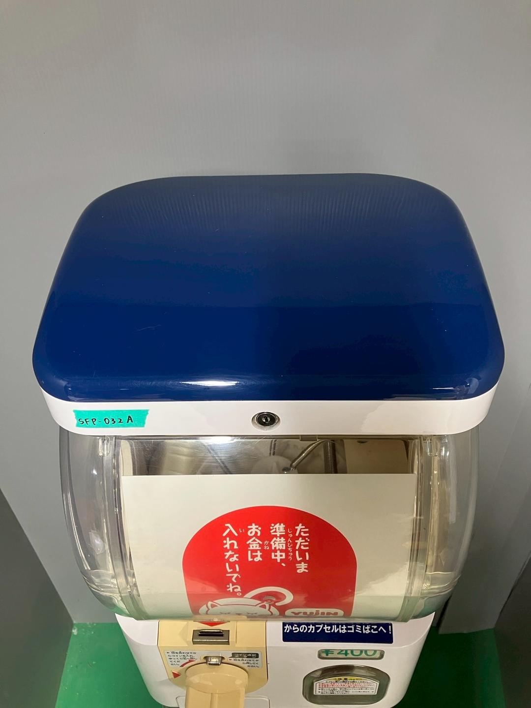 希少400円対応機 美品SFP-32A【ユージンスリムボーイ】上下段　中古ガチャ