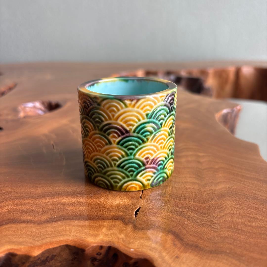 三彩 青海波蓋置 横石嘉助作 茶道具 共箱
