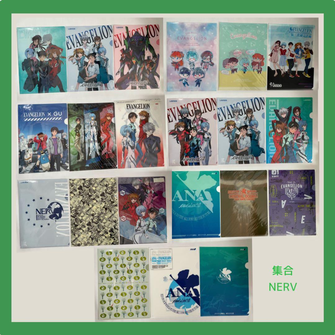 エヴァンゲリオン　クリアファイル　大量まとめ売り　アスカ多め 70枚